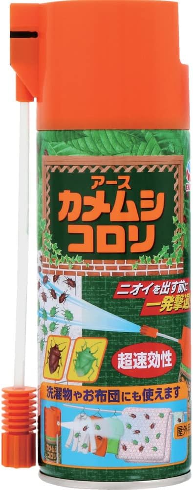 虫コロリアース カメムシコロリ カメムシ 駆除 スプレー 300ml 亀虫 対策 害虫駆除 害虫対策 屋外 壁 窓 布団