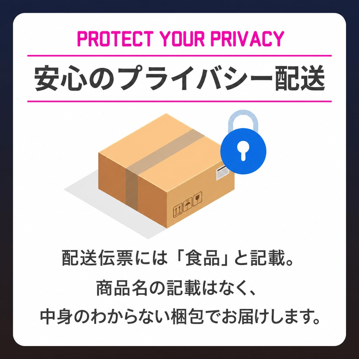 Amazon.co.jp: SEXTASY ®︎ ORIGINAL セクスタシー ®︎ オリジナル