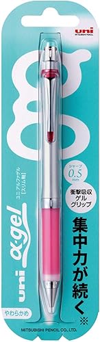 Miniatura 8 de Portaminas Pilot Uni Alpha-Gel fino, de 0.02", Blanco