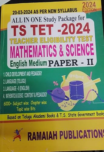 TS TET 2022 Paper II Mathematics and Science Content and Pedagogy [ ENGLISH MEDIUM ]
