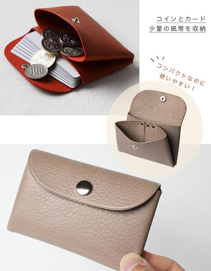 Amazon | 姫路レザー ミニ財布 コインケース 小銭入れ カードケース