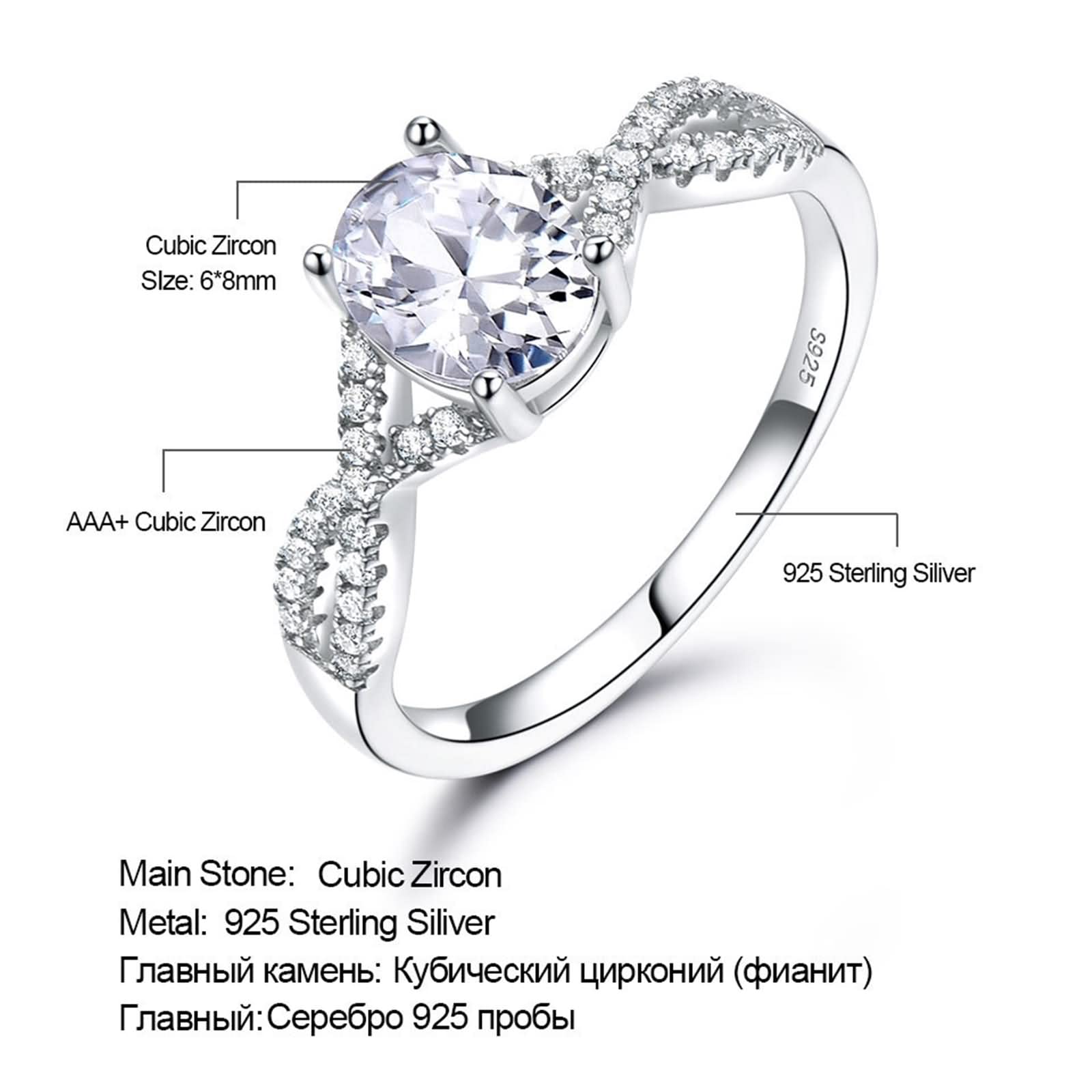 WXKAGF Eheringe Verlobung, Ringe aus 925er Sterlingsilber für Damen, einzigartig, elegant, X-Form, ovaler Zirkonia