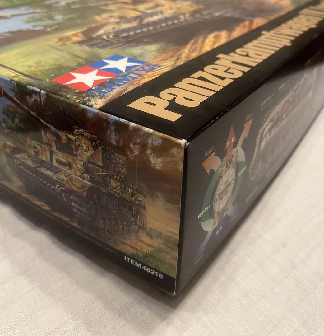 Amazon.co.jp: タミヤ1/35 電動ラジオコントロールタンク ドイツ4号