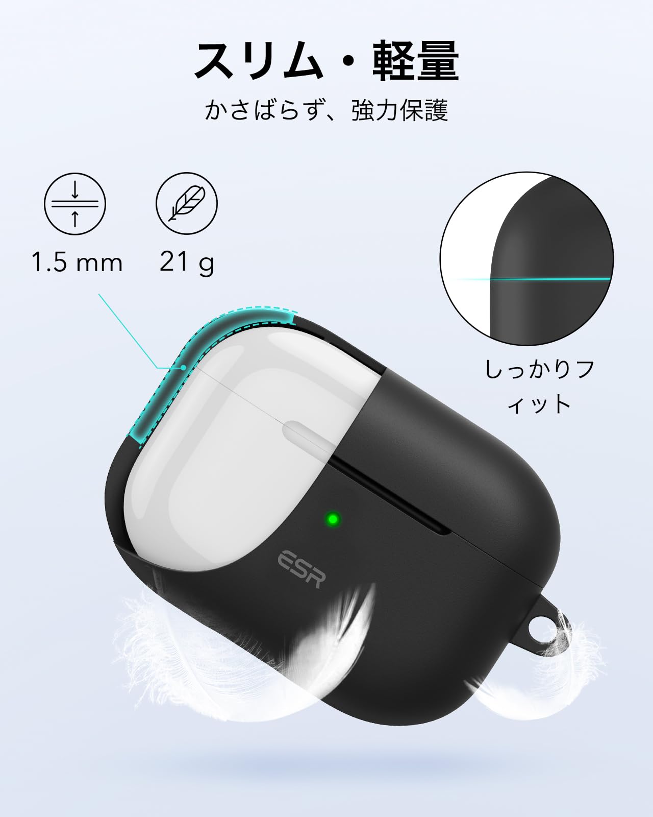 Amazon | ESR AirPods Pro2 ケース（2023/2022/2019）AirPods Pro
