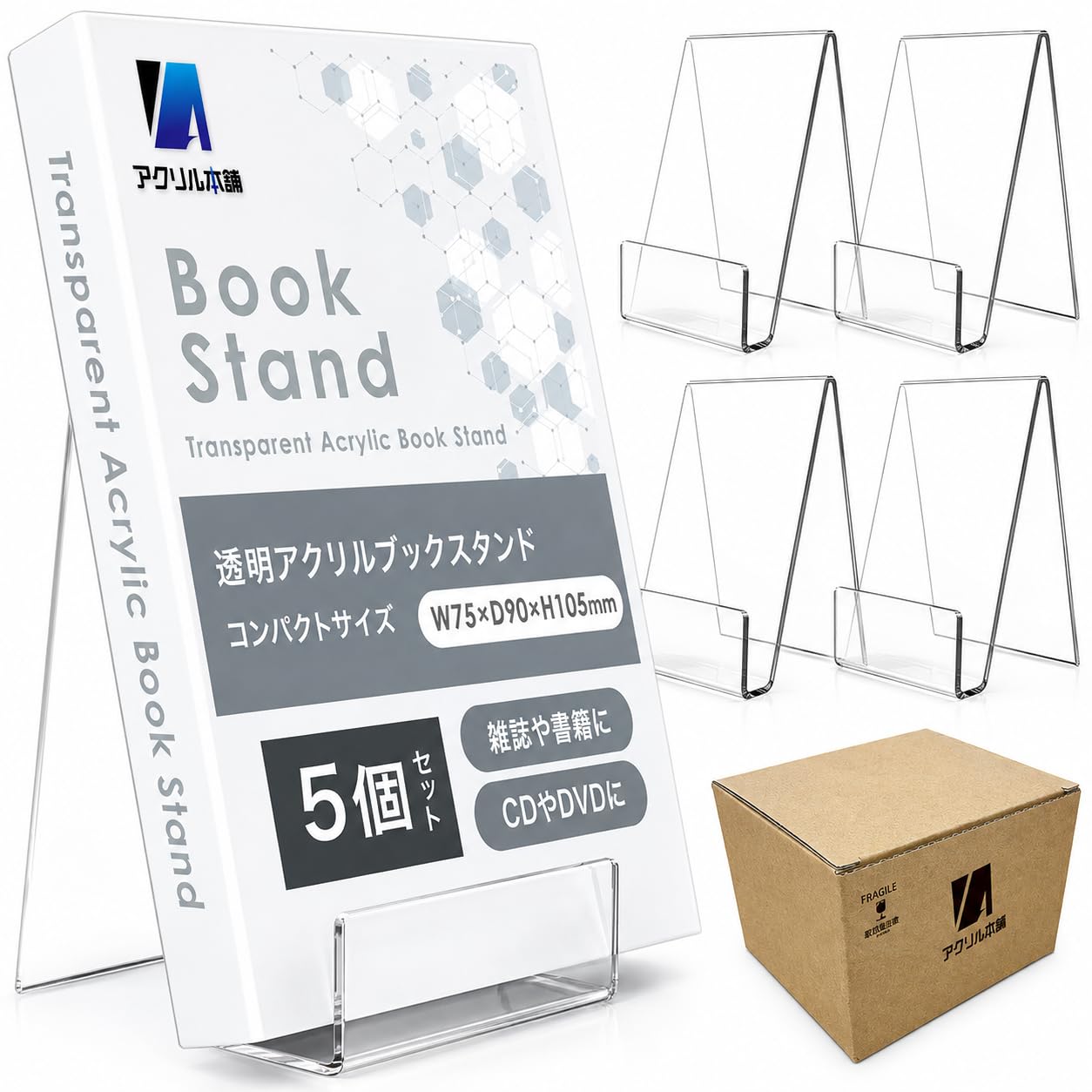 Amazon.co.jp: アクリル本舗 アクリル ディスプレイスタンド
