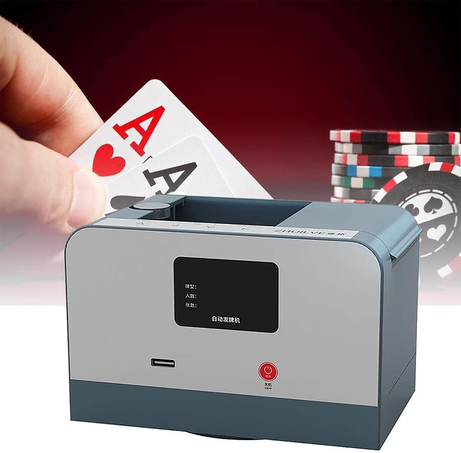 McbeAn Automatic Card Dealer, 360°Rotating Card Dealer Robot, Maximum Deal 2 Decks, Playing Card Shuffler for 2-8 People Game, No Shuffle Function, for Family Fun, Friends Gathering, Casino