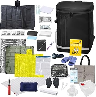 As Seen On TV. Iris Ohyama BMH-1 Disaster Preparedness Backpack, 3-Day Evacuation, for 1 People, Disaster Prevention, Emer...