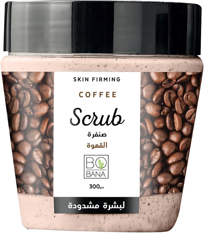 Bobana BOBANA- Coffee Scrub, 300 gm
