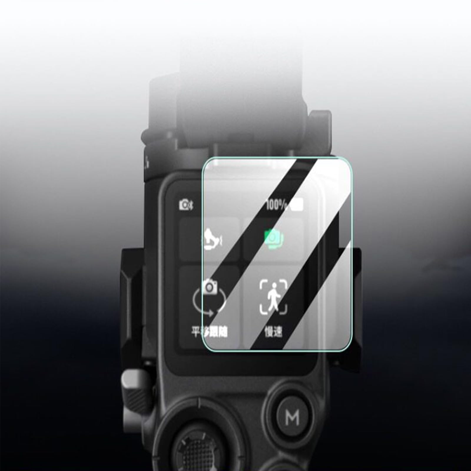 3 sztuki folii ochronnej do ekranu RS5 Gimbal, szkło hartowane 9H, 0,3 mm ultra cienkie, zaokrąglone krawędzie 2,5D, przezroczysta HD, odporna na zarysowania, bez pęcherzyków powietrza, ochrona