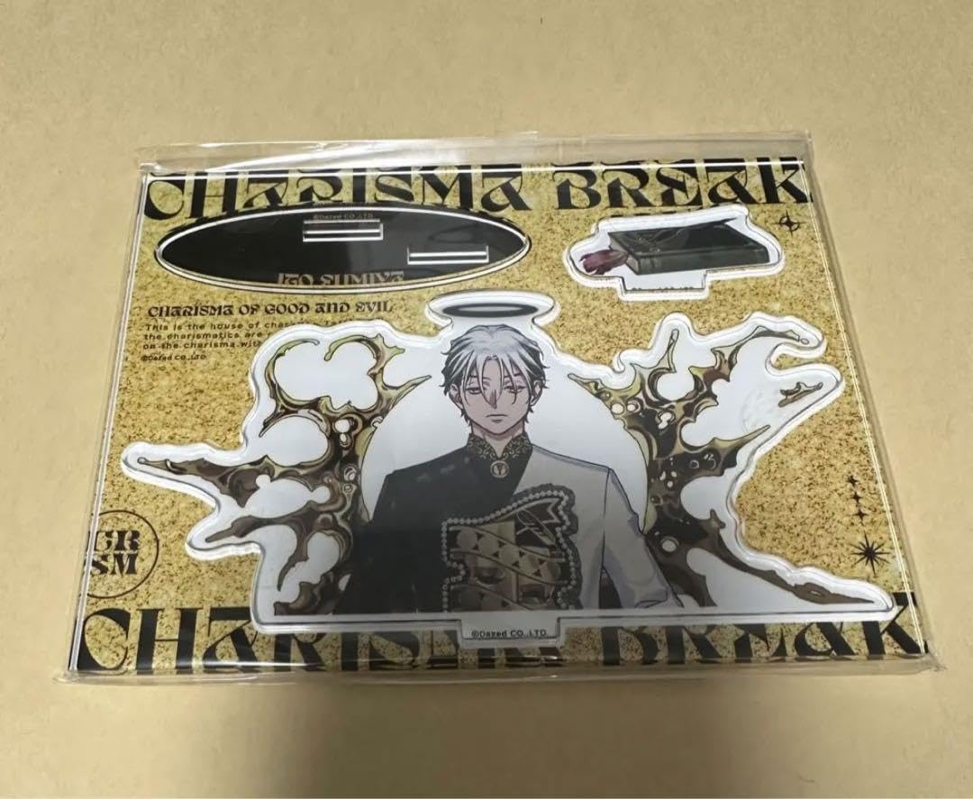 Amazon.co.jp: カリスマ ワールド 伊藤ふみや アクスタ アクリル  