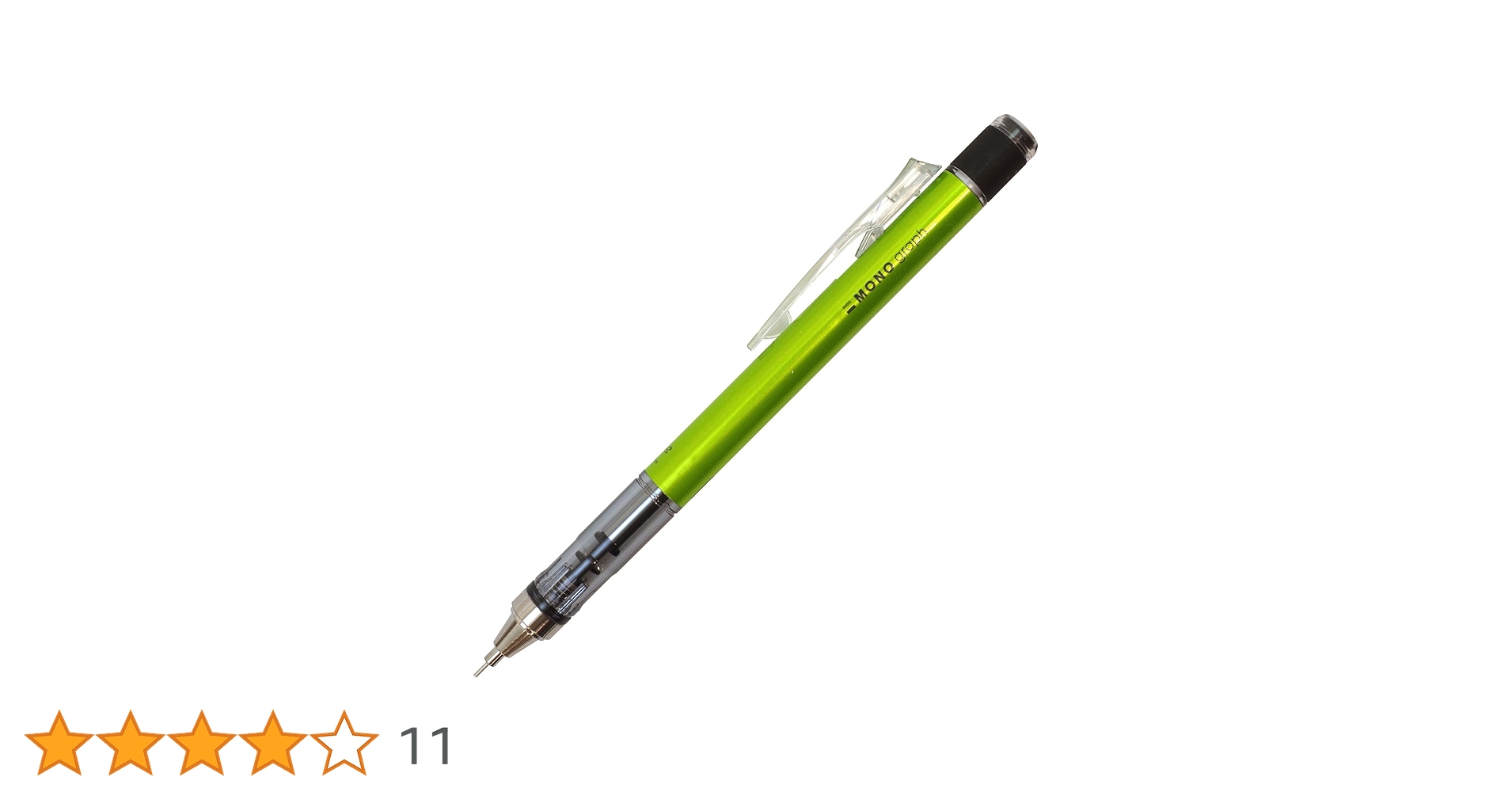 バガボンド　シャーペン 楽天市場】三菱鉛筆 uni クルトガ KURUTOGA KSモデル シャープ