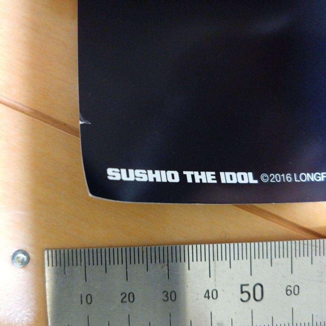 Amazon.co.jp: BUMP OF CHICKEN ポスター LIVING DEAD バンプ : Toys 