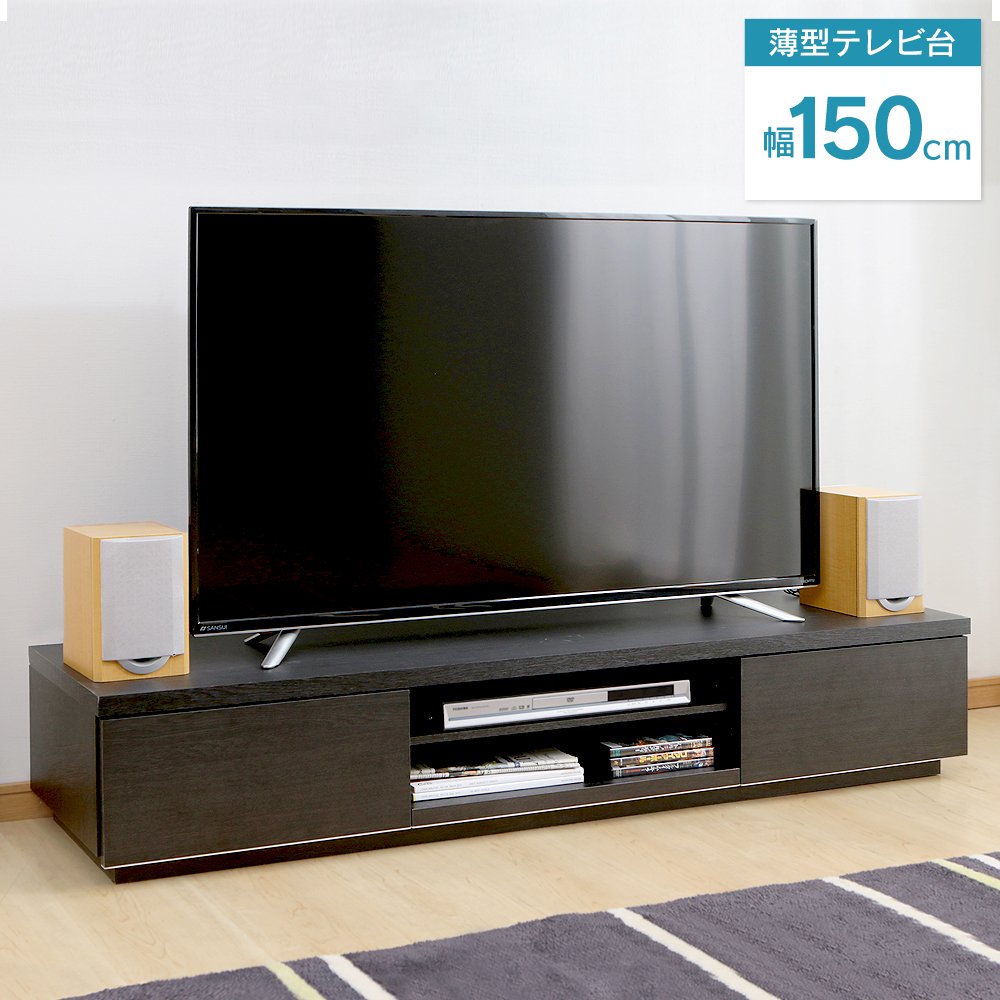 Amazon｜【32-65V型推奨】 アイリスオーヤマ テレビ台 テレビボード
