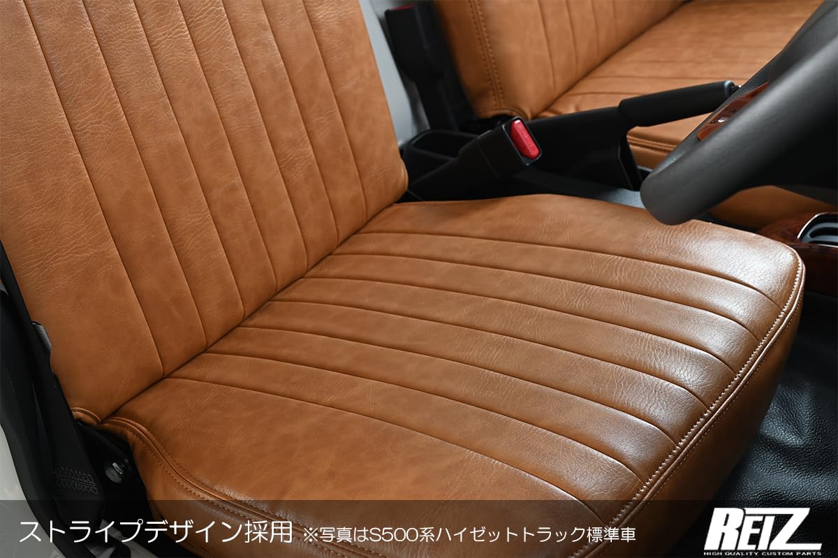 Amazon | S500P S510P ハイゼットトラック ハイゼットジャンボ レザー 