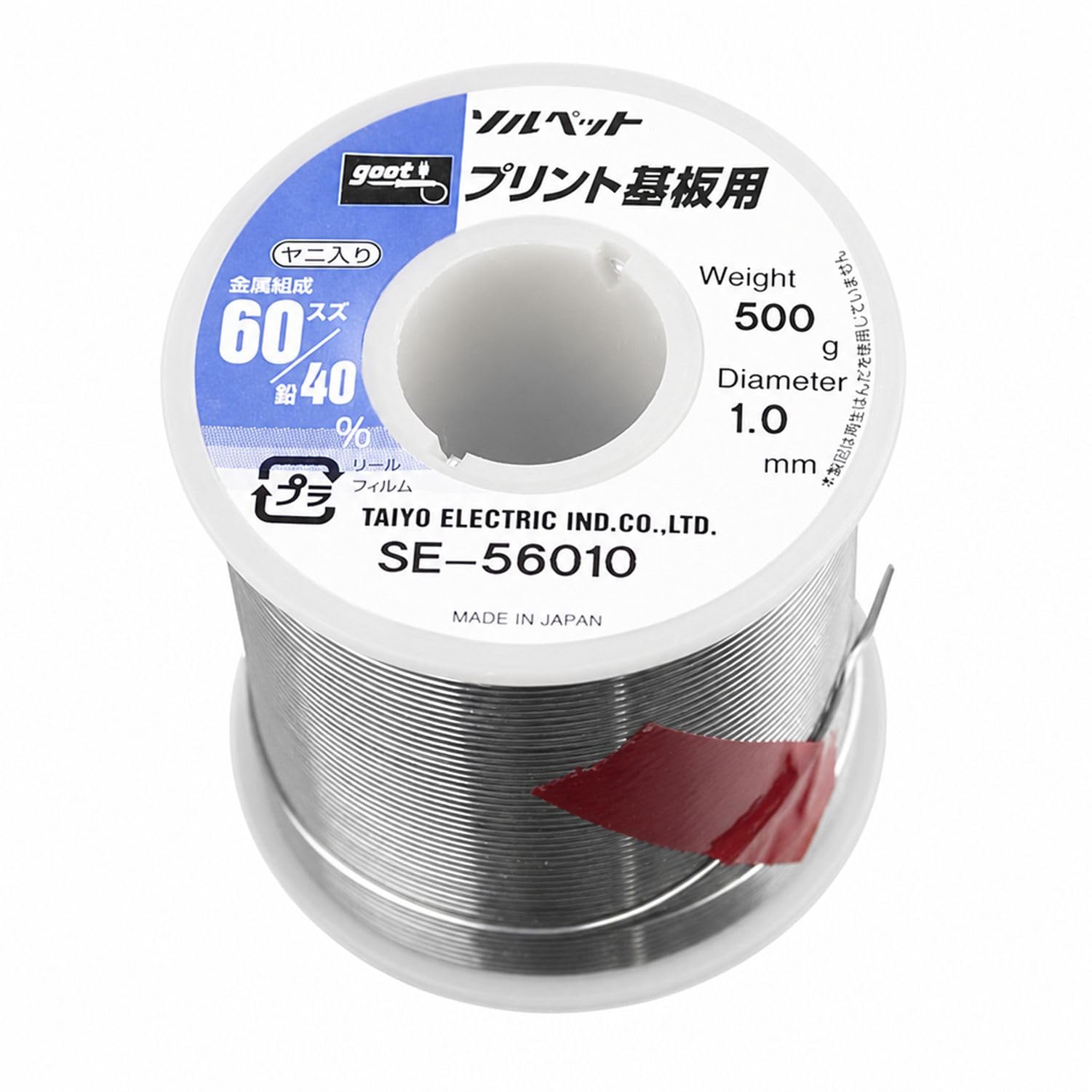 Amazon | 太洋電機産業(goot) 鉛入りはんだ φ1.0㎜ スズ60%/鉛40% 500g