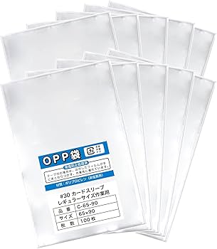Amazon.co.jp: カードスリーブ OPP袋 トレーディングカードレギュラー