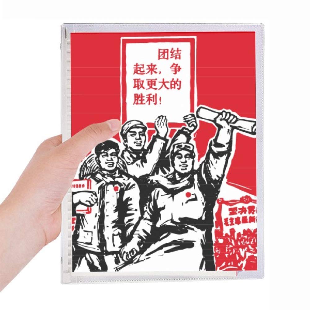 Journal Mao rouge rechargeable carnet de notes à feuilles amovibles en spirale