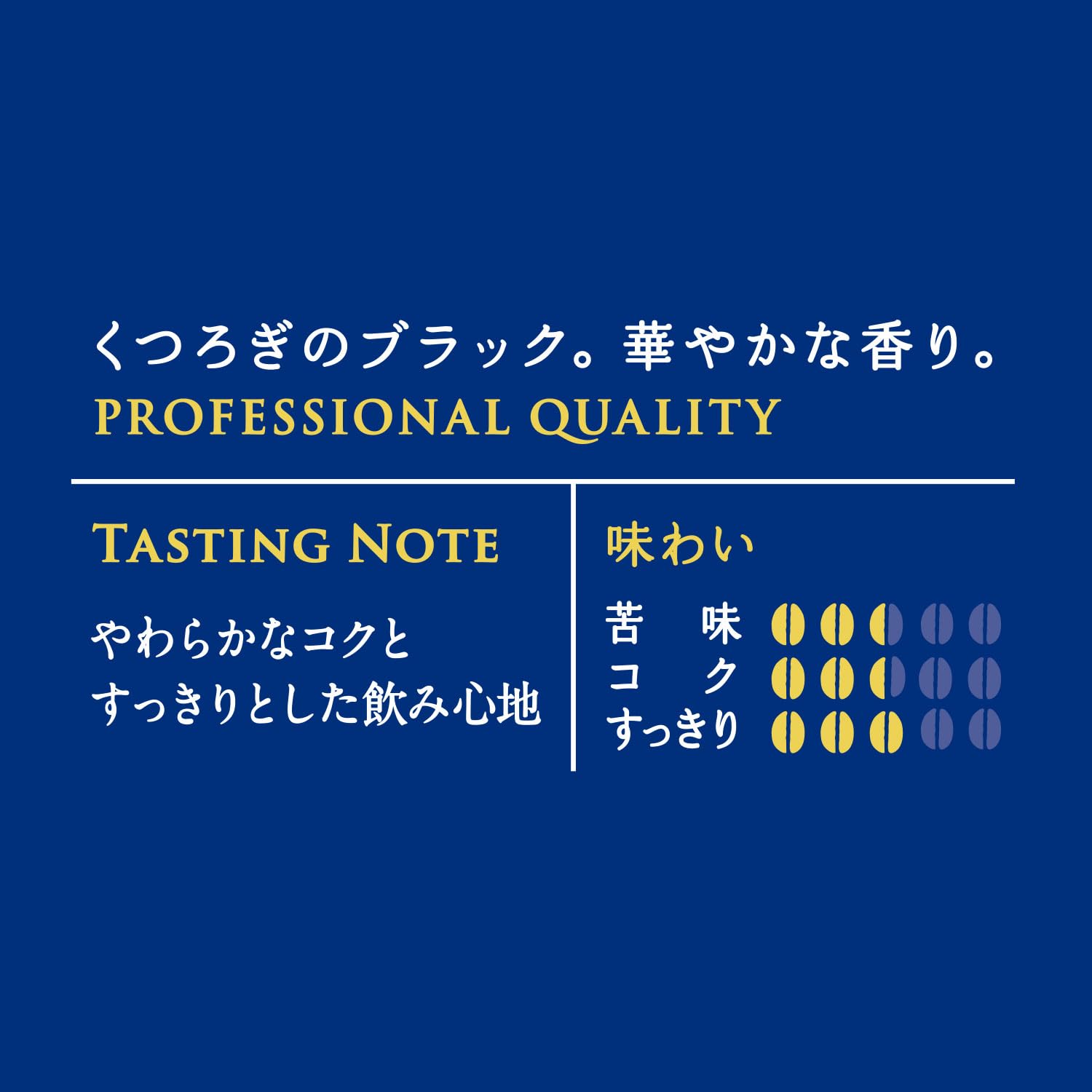 Amazon.co.jp: タリーズコーヒー ブラック キリマンジャロ 無糖 1000ml
