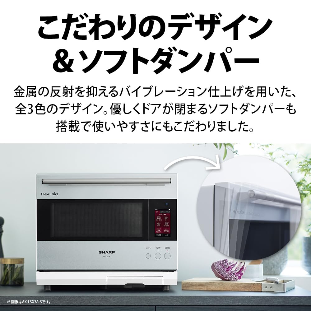 16 さん　専用⭐︎SHARP ヘルシオ電子レンジ Amazon.co.jp: シャープ（SHARP）: ヘルシオ / 電子レンジ