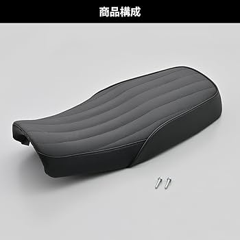 Amazon | デイトナ(Daytona) GB350(21-23)専用 バイク シート 約20mm