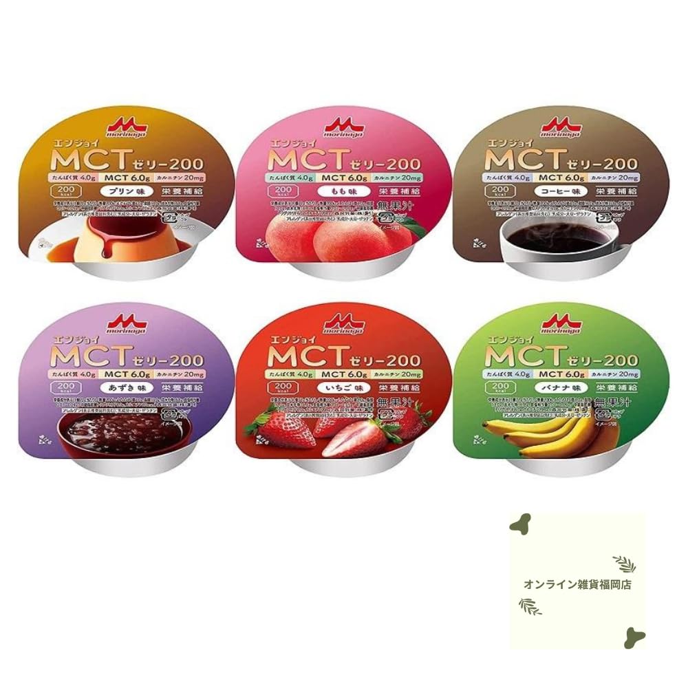 Amazon.co.jp: 【24個セット】クリニコ エンジョイMCTゼリー200 6種類