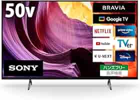 テレビ SONY BRAVIA KJ-50X80WK 価格.com - SONY BRAVIA KJ-50X80L [50インチ] スペック・仕様