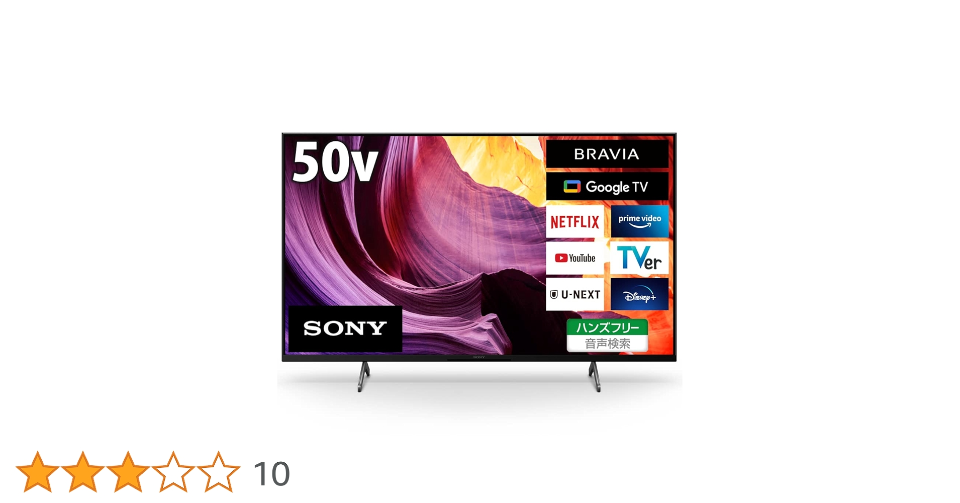 Amazon.co.jp: ソニー 50V型 4K 液晶 テレビ ブラビア KJ-50X80K