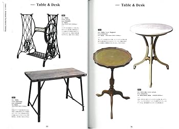 アンティーク家具カタログ (エイムック 4320 Lightning Archives