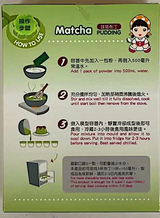 Matcha Pudding Powder, 3.53 Oz, 2 Pack