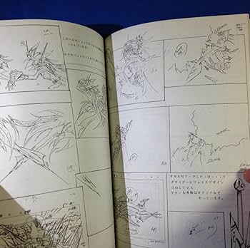 BOSS.ckm写真集A版 2025年最新】BossChaikamonの人気アイテム - メルカリ