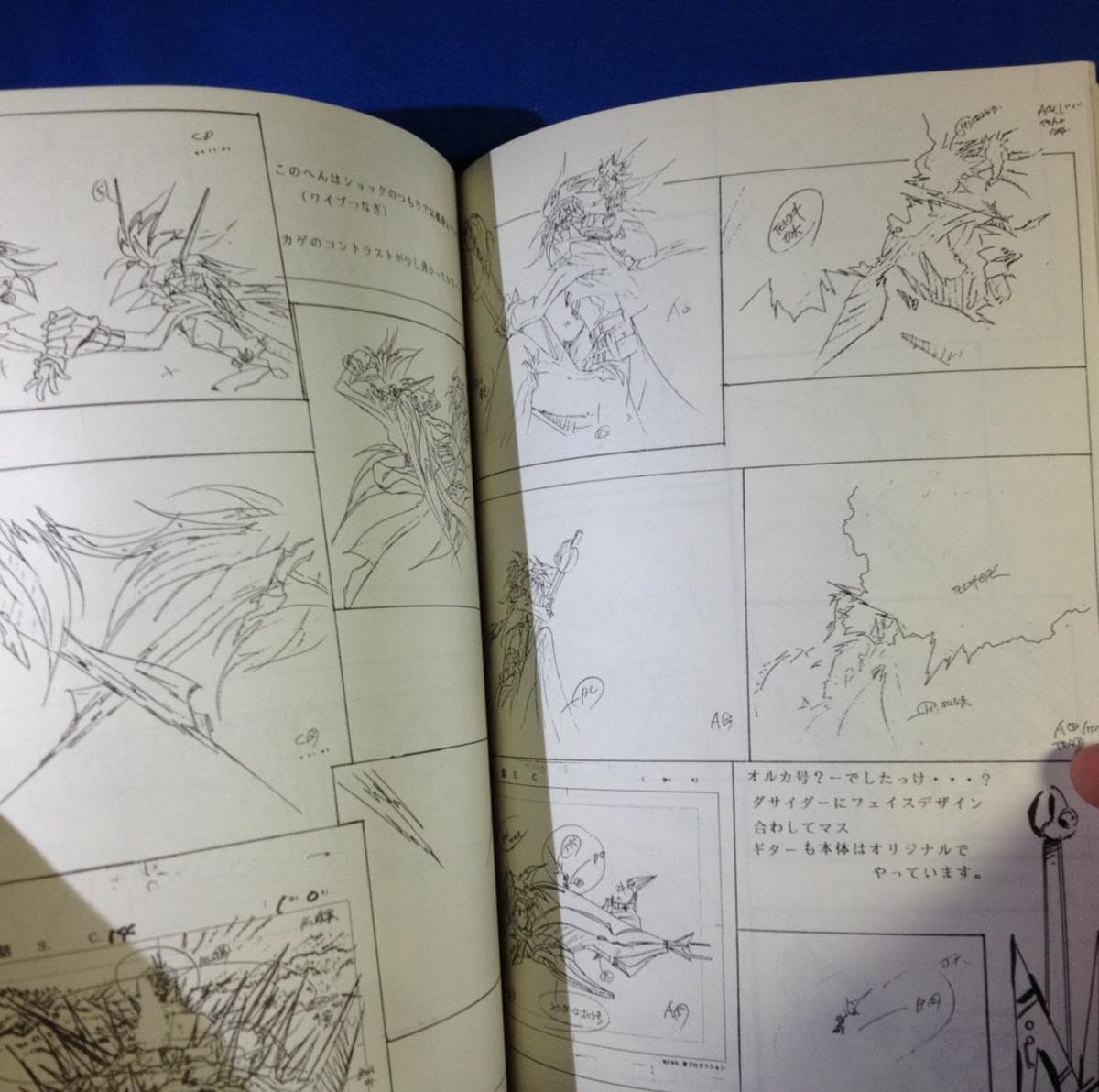 イラスト本　7冊セット Amazon.co.jp: X・0(ZERO): Xillustrated collection : CLAMP: 本