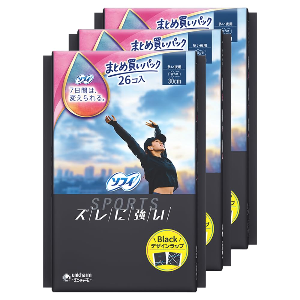 Amazon | Sofy ソフィ 【まとめ買い】 スポーツ SPORTS 多い夜用 羽