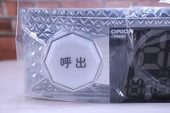 パチンコ ガンダムSEED データカウンター、オートリモコン付き パチンコ ガンダムSEED データカウンター、オートリモコン付き