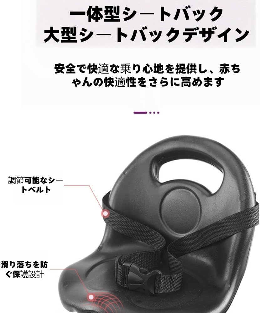 dショッピング |Moover ムーバー ベビーウォーカー (ホワイト) 手押し車 木製 歩行練習 赤ちゃん 子供 幼児 ベビー おもちゃ カート  工具不要 送料無料 | カテゴリ：おもちゃ・玩具 その他の販売できる商品 | マックスシェアー (178a15582)|ドコモの通販サイト VJR 子供用三輪車押し棒付き、幼児用ベビーカー、赤ちゃん用おもちゃ、組み立て簡単、押し棒付きペダルバイク、1～6歳のお子様に適して