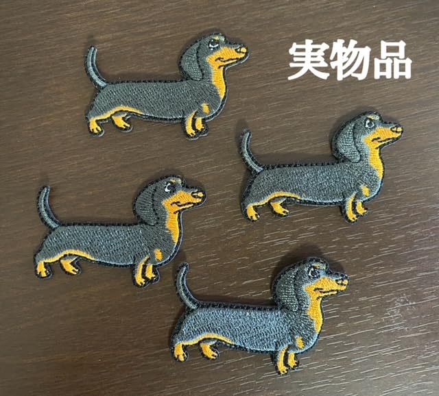 犬ワッペン、ミニチュアダックスワッペン【色見本】 Amazon.co.jp: ワッペン ミニチュアダックスフンド 7枚