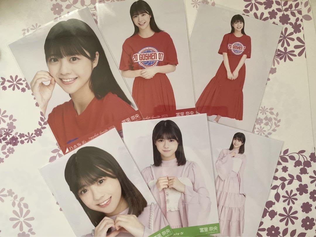 Amazon.co.jp: 乃木坂46 生写真 冨里奈央 コンプ ビスチェ 赤×白