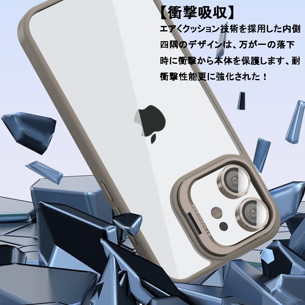Amazon.co.jp: JOOBOY iPhone 11 用 ケース レンズスタンド付き クリア 