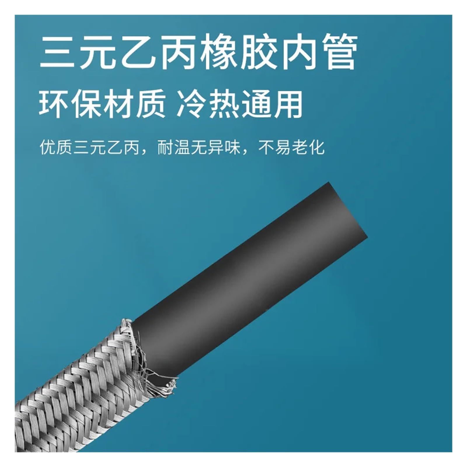 1 tubo flessibile di ingresso dell'acqua SUS304 da G1/2" a G3/4" for rubinetto, 20-200 cm, di riscaldamento, collegamento WC, tubo for bagno e cucina(G 3-4 Hose,150cm)
