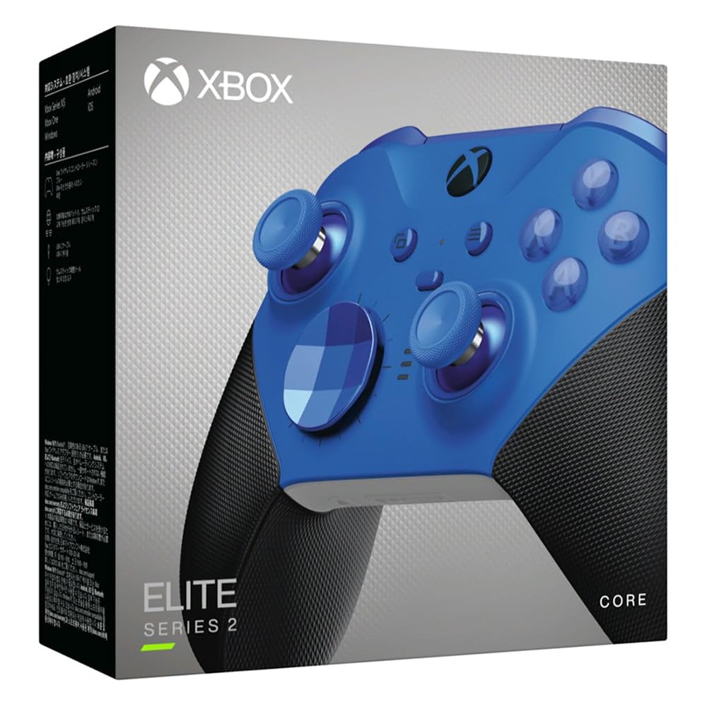 Microsoft Xbox Elite Wireless Controller Series 2 – Core (Blue 