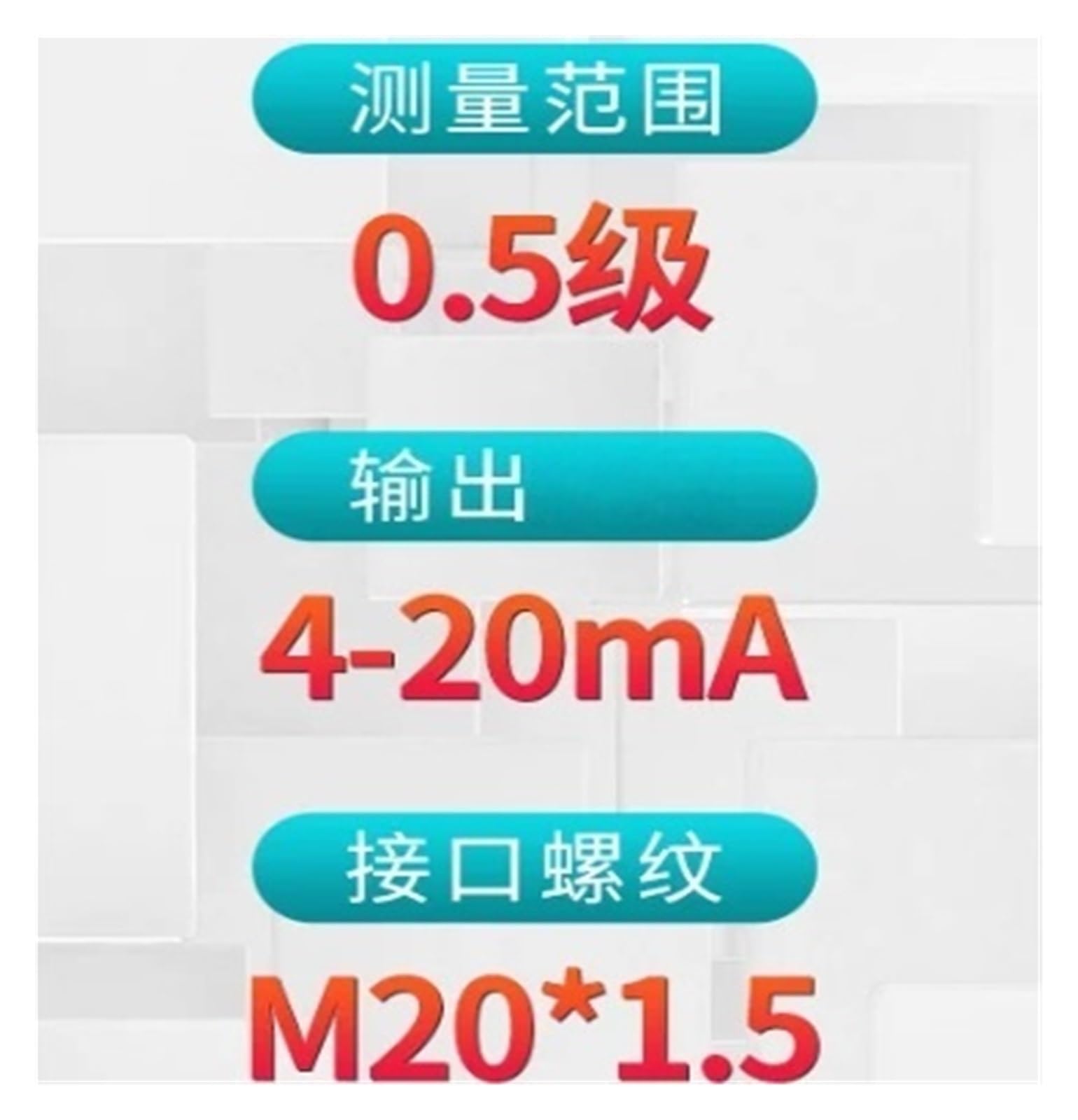 Sensore di pressione con display digitale 0-10Mpa