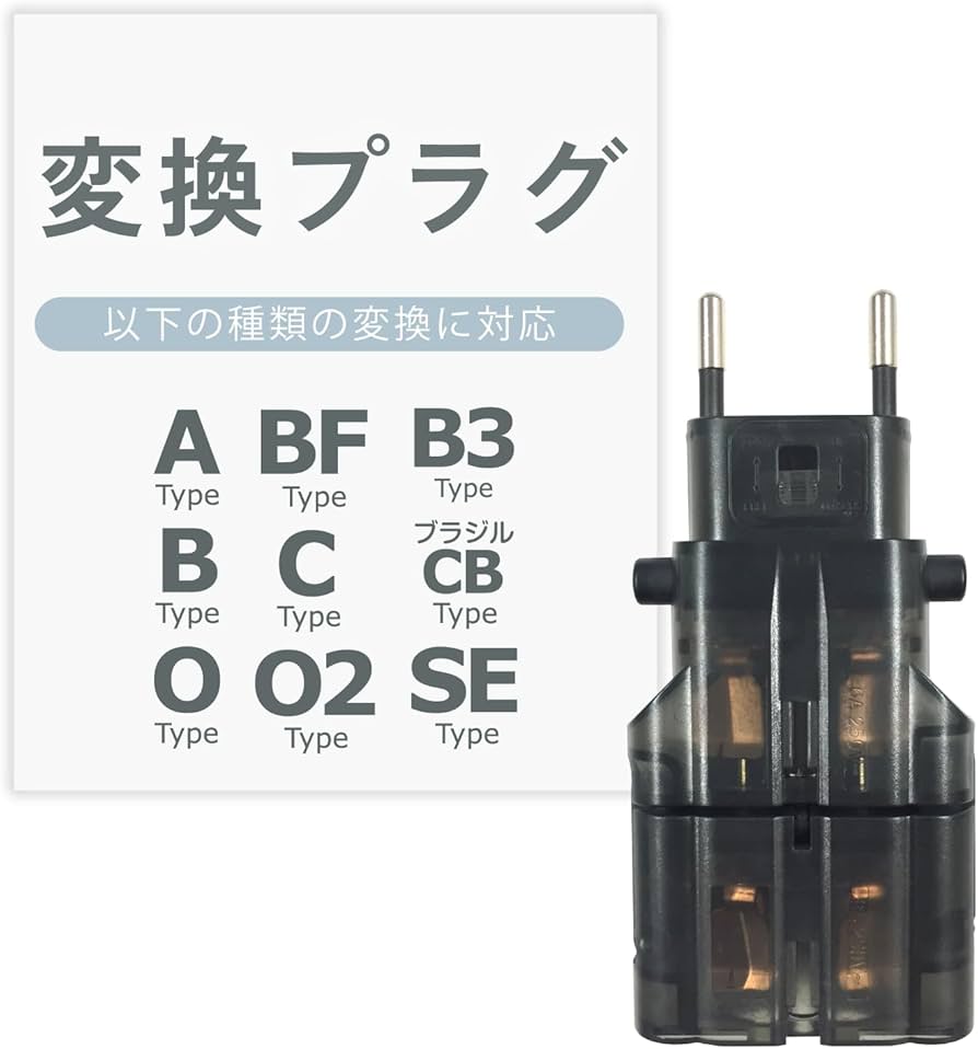 Amazon.co.jp: カシムラ 海外用 変換プラグ 世界対応 サスケ3 スモーク Amazon.co.jp: カシムラ 海外用 変換プラグ 世界対応 サスケ3 スモーク