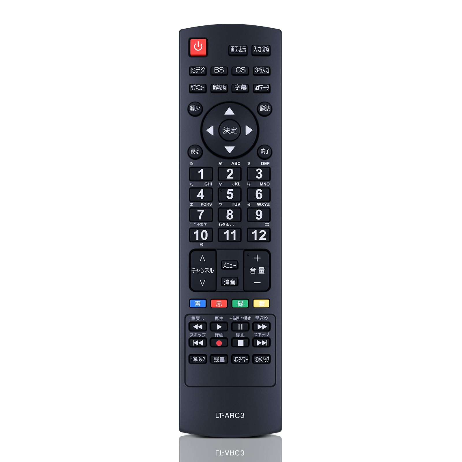 Amazon | テレビリモコン LT-ARC3 for IRIS OHYAMA アイリスオーヤマ