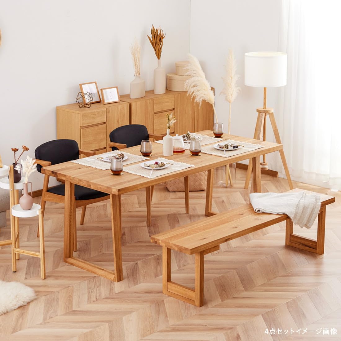 カリモク】ダイニングテーブル 食卓テーブル 木製 180cm