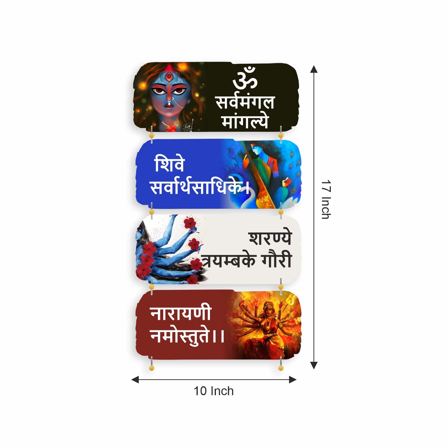 Nupur Studios “Sarva Mangal Mantra” Wall Decoration/Hangings/Room/Home Decor/Indian Ethnic Decor/Wall Hanging/Devi/Maa/Durga/Positive Vibes. 2