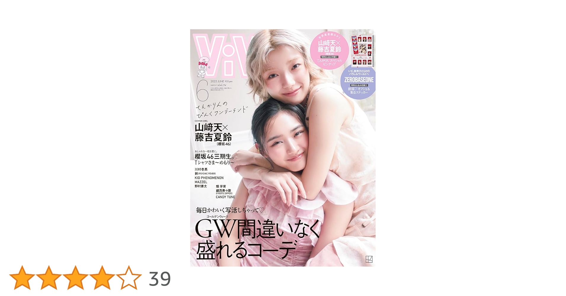 61p9hnWiMbL.jpg_BO30,255,255,