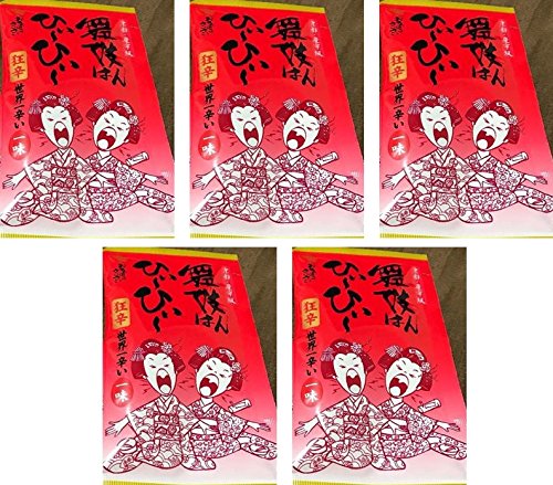 s YJ W͂Ђ`Ђ` h Ehꖡhq 5 ̂