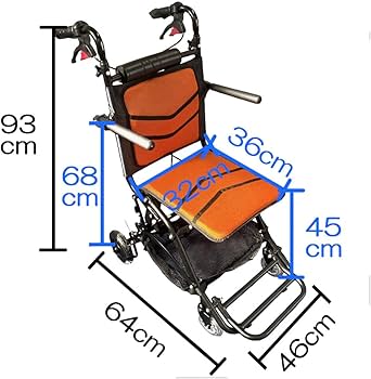 Amazon | ナイス ウェイ7 (Nice Way7) 軽量 折りたたみ式 車椅子 荷物