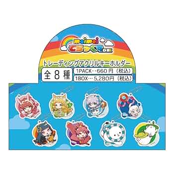 Amazon.co.jp: maimai でらっくす トレーディングアクリル