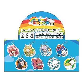 はすねや アクキー トレーディング アクリルキーホルダー 18個セット 小悪魔 CRUX TRUZ トレーディングアクリルキーホルダー 12点セット 1BOX