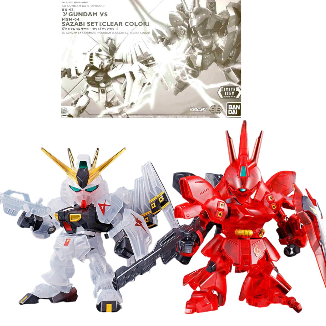 SDガンダムBB戦士 3種セット Hi-νガンダム・νガンダム・サザビー Amazon | バンダイスピリッツ イベント限定 SDガンダム EX